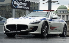  Maserati GranTurismo  ,   , ,  